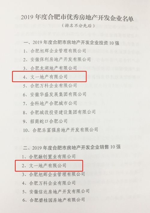 任丘市万友门窗销售处 精工细作，引领室内门窗安装新风尚